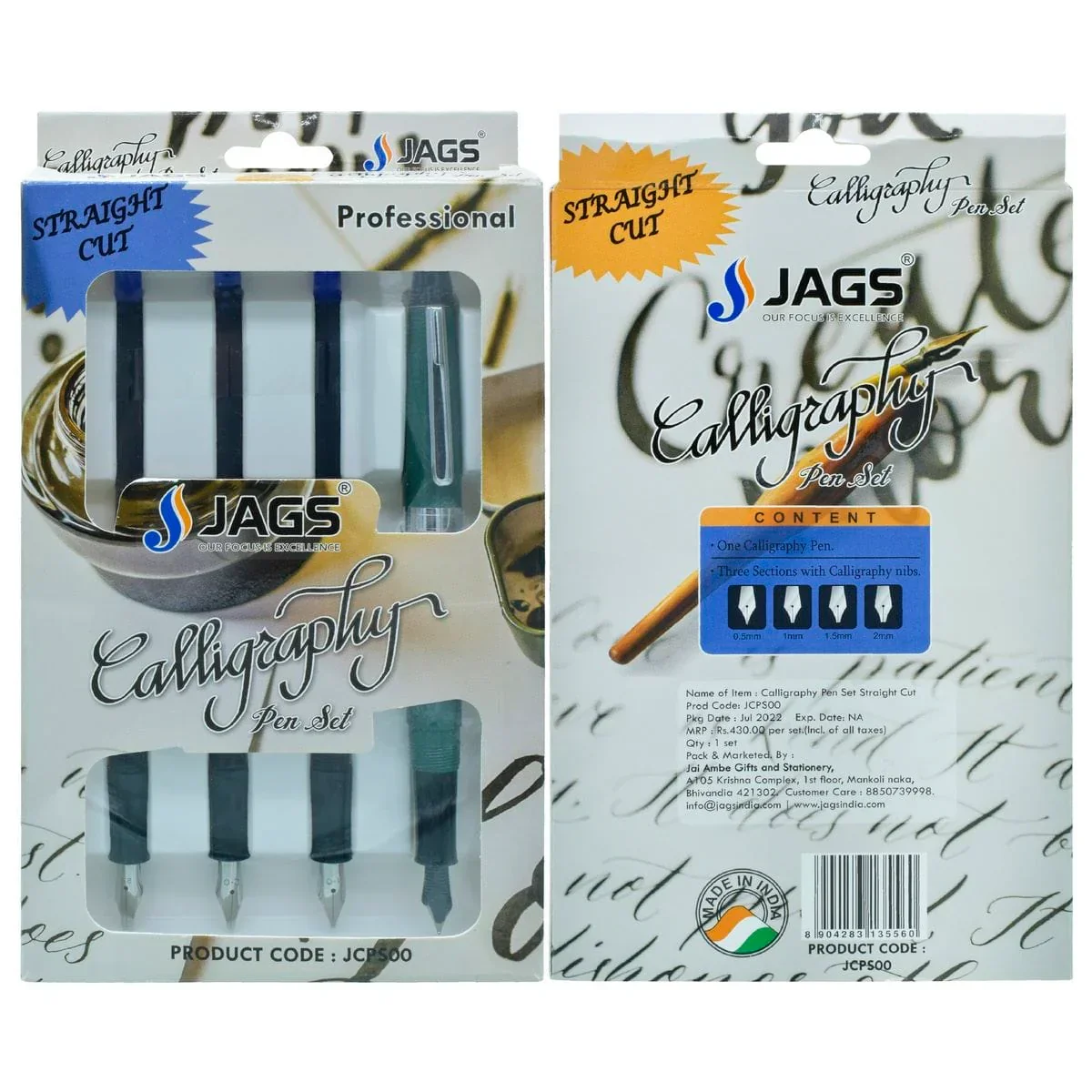 Product image 3