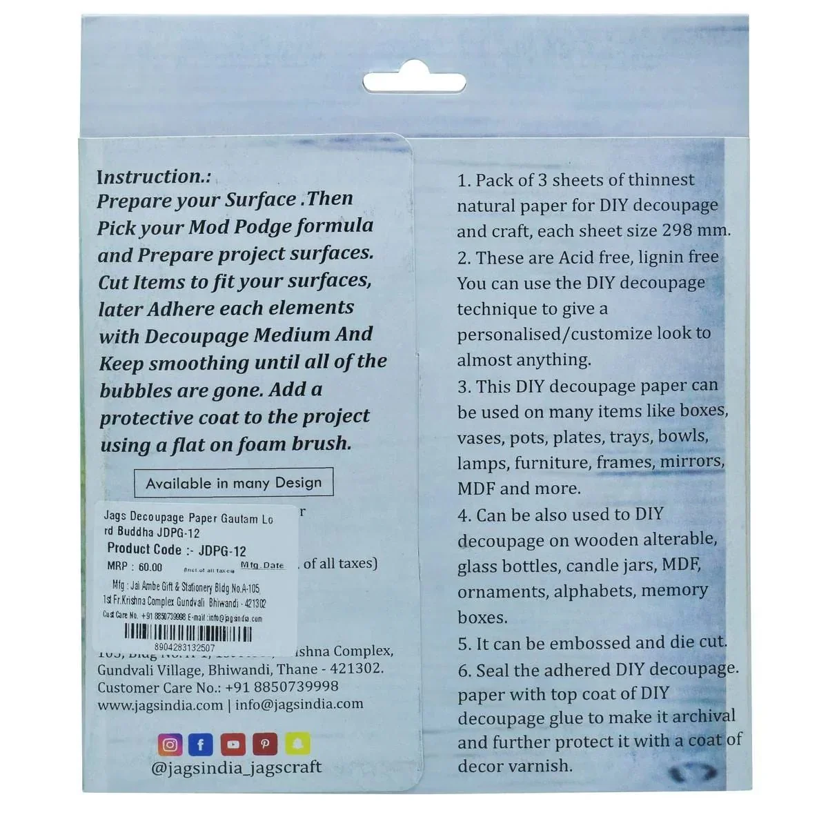 Product image 4